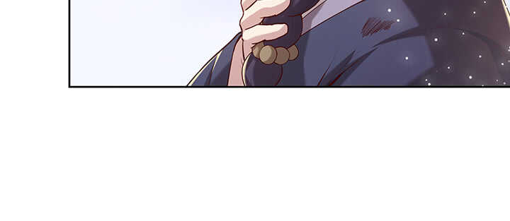《超凡传》112话 大师米杀 第26页