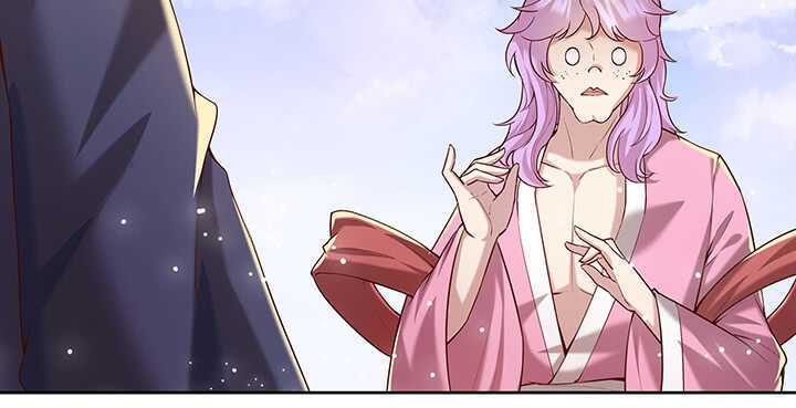 《超凡传》112话 大师米杀 第31页