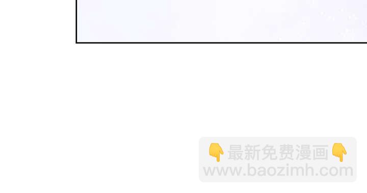 《超凡传》112话 大师米杀 第34页