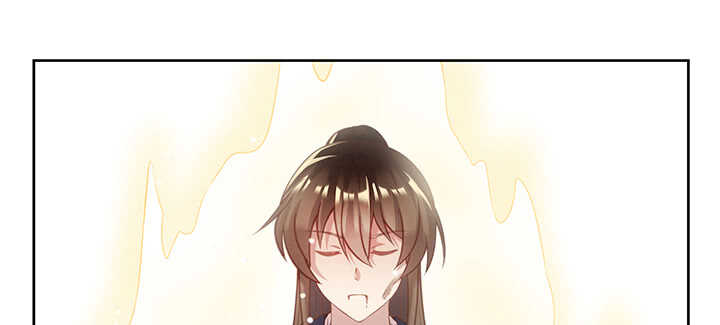 《超凡传》112话 大师米杀 第43页