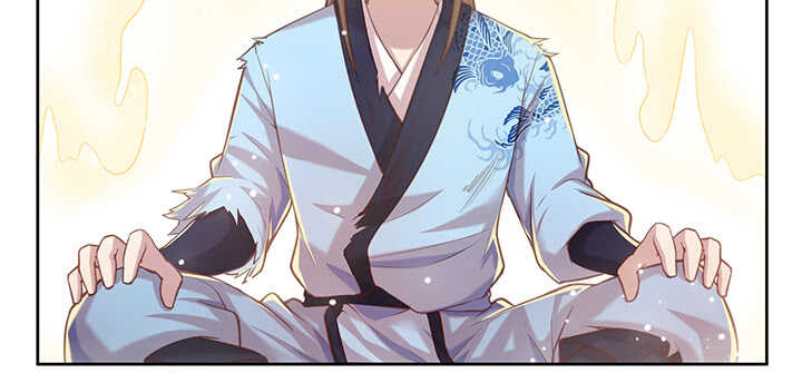 《超凡传》112话 大师米杀 第44页