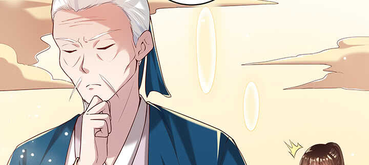 《超凡传》112话 大师米杀 第46页