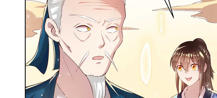 《超凡传》112话 大师米杀 第49页