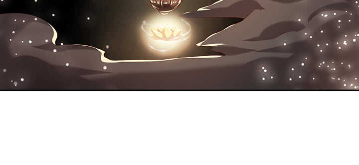 《超凡传》112话 大师米杀 第8页