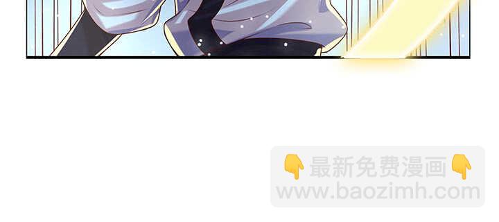 《超凡传》110话 傻子才跟你走 第22页