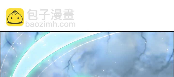 《超凡传》110话 傻子才跟你走 第36页