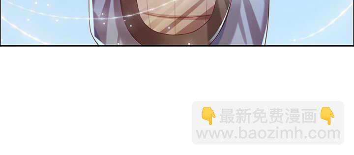 《超凡传》110话 傻子才跟你走 第42页
