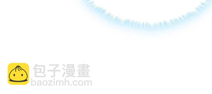 《超凡传》111话 宁死不做俘虏 第17页