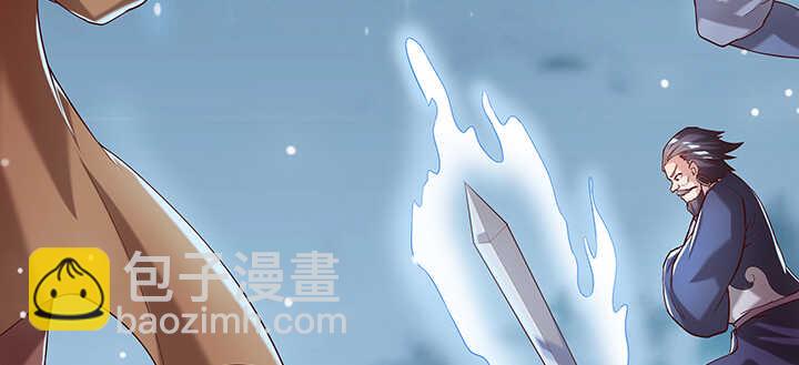《超凡传》111话 宁死不做俘虏 第21页