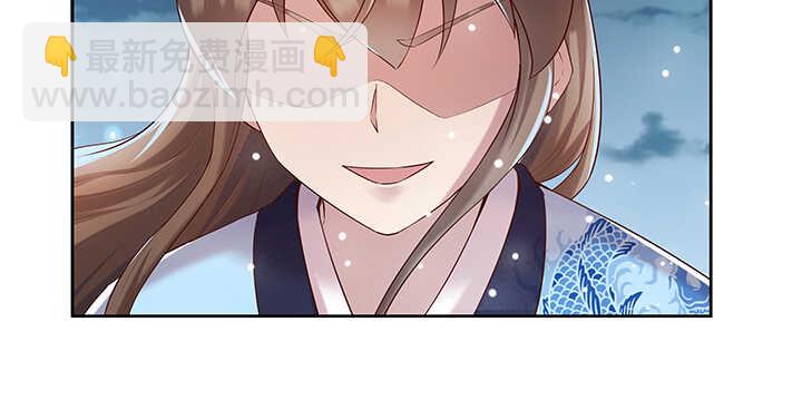 《超凡传》111话 宁死不做俘虏 第28页