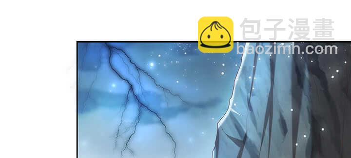 《超凡传》111话 宁死不做俘虏 第2页