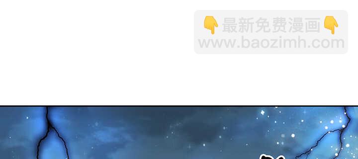 《超凡传》111话 宁死不做俘虏 第4页