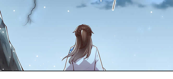 《超凡传》111话 宁死不做俘虏 第6页