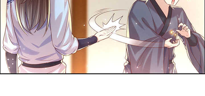《超凡传》117话 雪魔的地界 第17页
