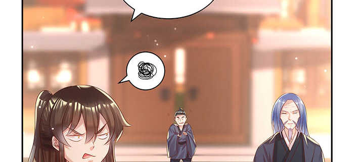 《超凡传》117话 雪魔的地界 第19页
