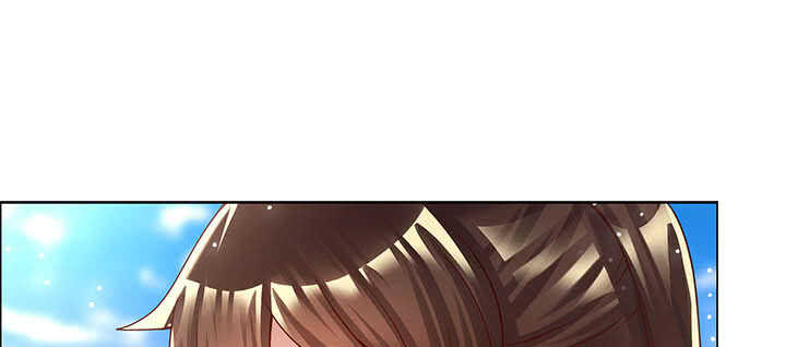 《超凡传》117话 雪魔的地界 第21页