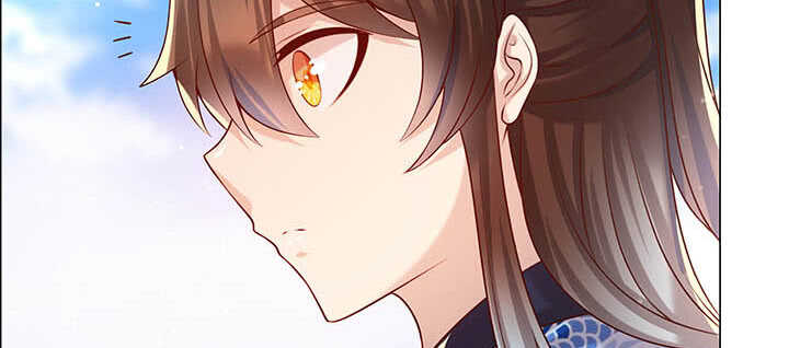 《超凡传》117话 雪魔的地界 第22页