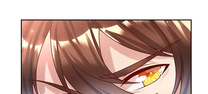 《超凡传》117话 雪魔的地界 第27页