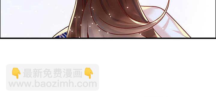 《超凡传》117话 雪魔的地界 第35页