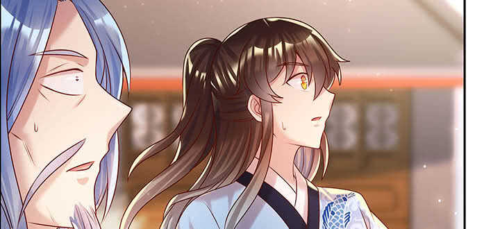 《超凡传》117话 雪魔的地界 第37页