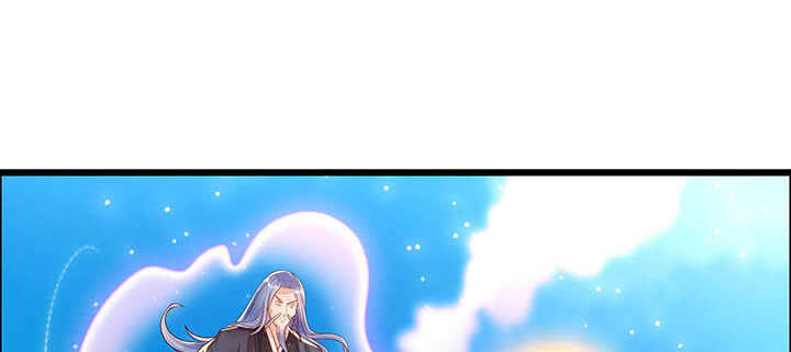 《超凡传》117话 雪魔的地界 第42页