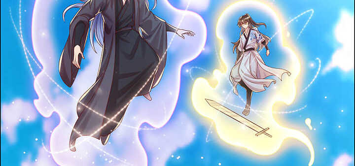 《超凡传》117话 雪魔的地界 第43页