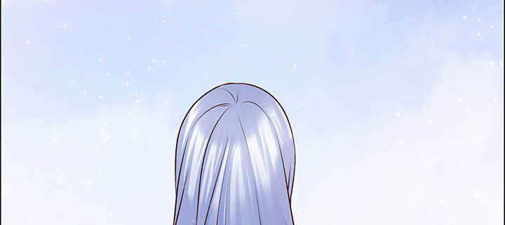 《超凡传》117话 雪魔的地界 第46页