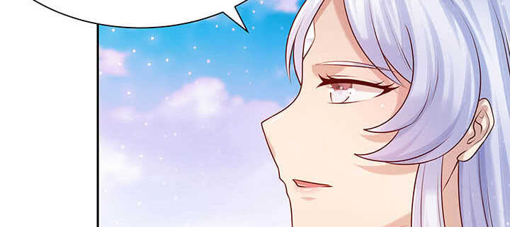 《超凡传》117话 雪魔的地界 第49页