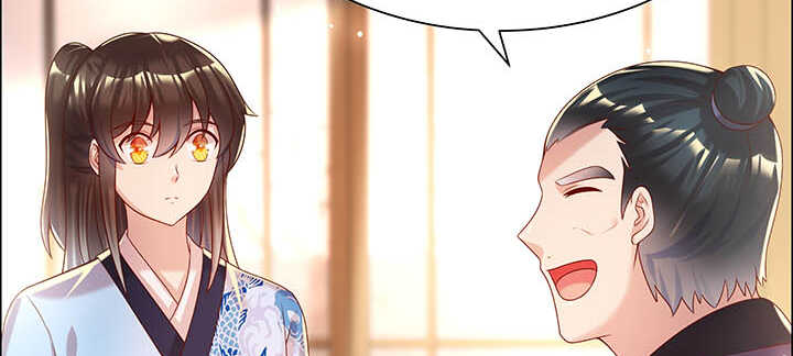 《超凡传》117话 雪魔的地界 第5页