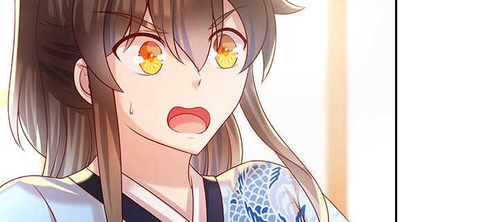 《超凡传》117话 雪魔的地界 第9页