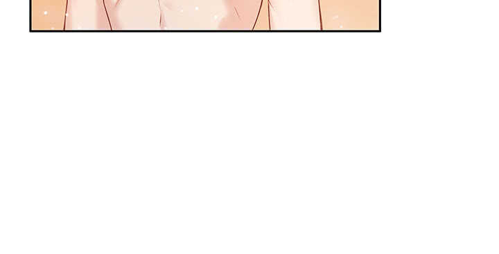 《超凡传》114话 少爷找到你了 第14页
