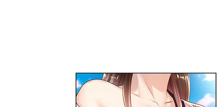 《超凡传》114话 少爷找到你了 第15页