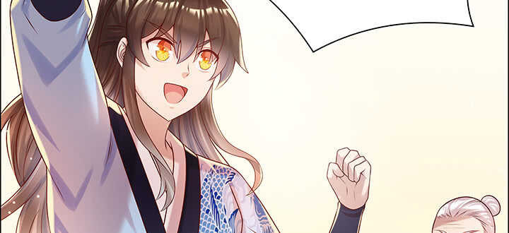 《超凡传》114话 少爷找到你了 第28页