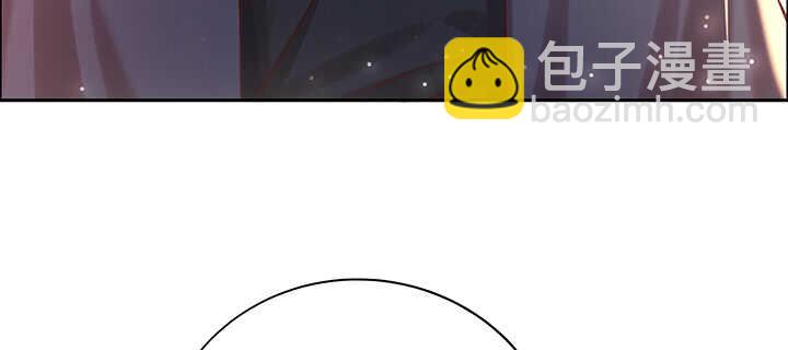 《超凡传》114话 少爷找到你了 第40页