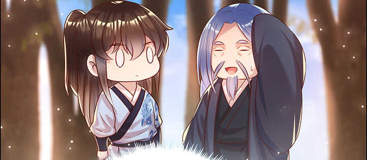 《超凡传》114话 少爷找到你了 第46页