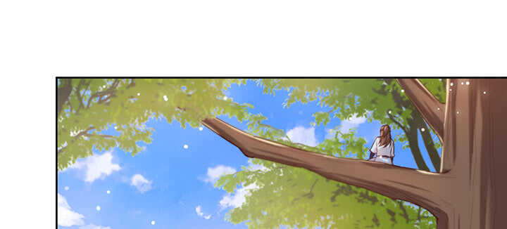 《超凡传》115话 顿悟 第11页