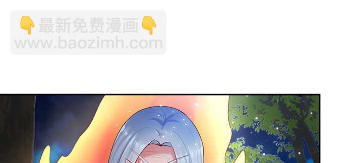《超凡传》115话 顿悟 第19页