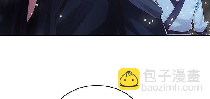 《超凡传》115话 顿悟 第24页