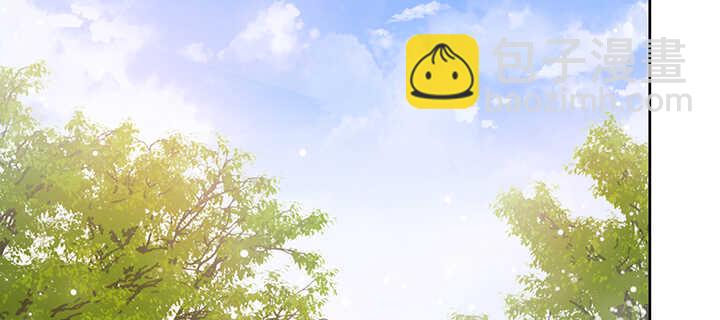 《超凡传》115话 顿悟 第3页