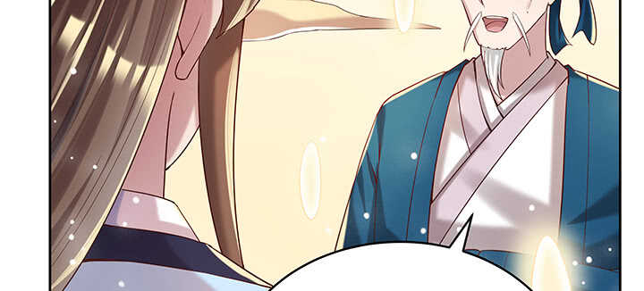 《超凡传》115话 顿悟 第46页