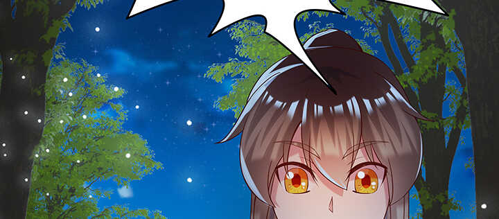 《超凡传》115话 顿悟 第49页