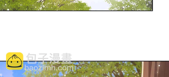 《超凡传》115话 顿悟 第4页