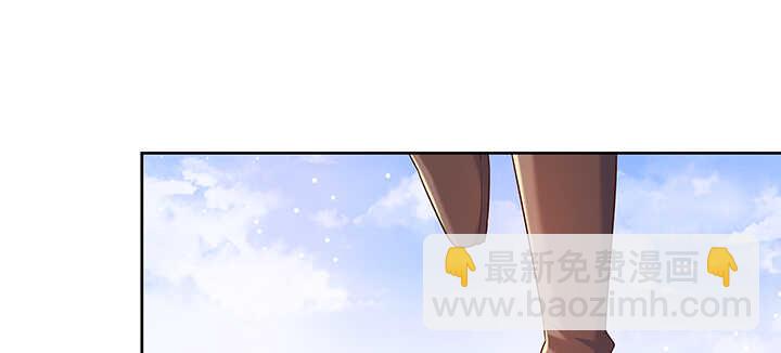 《超凡传》116话 魔修地界 第10页