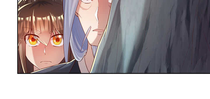 《超凡传》116话 魔修地界 第20页
