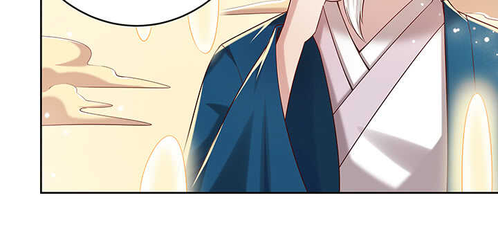 《超凡传》116话 魔修地界 第30页