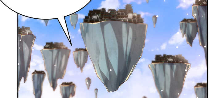 《超凡传》116话 魔修地界 第45页