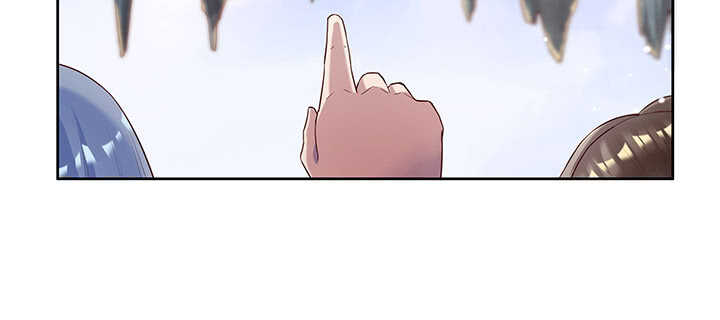 《超凡传》116话 魔修地界 第46页