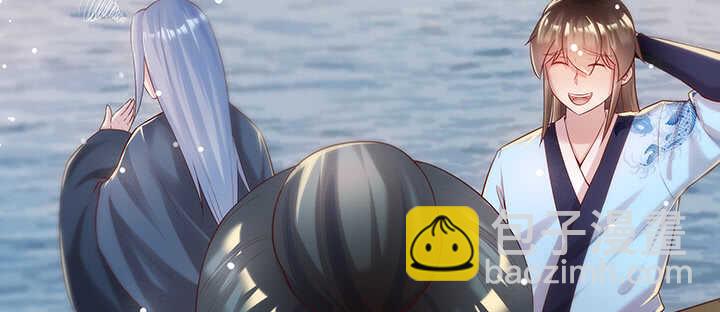 《超凡传》116话 魔修地界 第48页