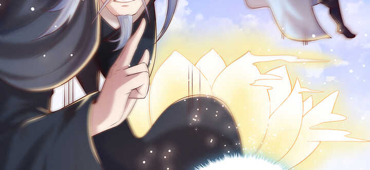 《超凡传》116话 魔修地界 第8页
