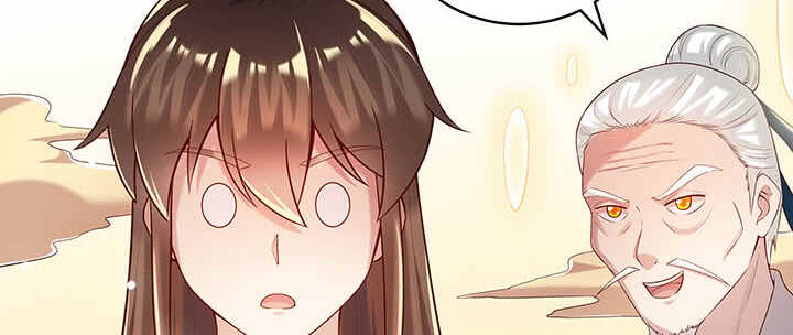 《超凡传》120话 别被吓着了 第14页